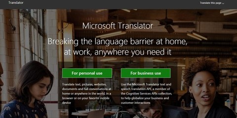 機(jī)器翻譯雖“萬(wàn)能”，卻難替代人的翻譯服務(wù)